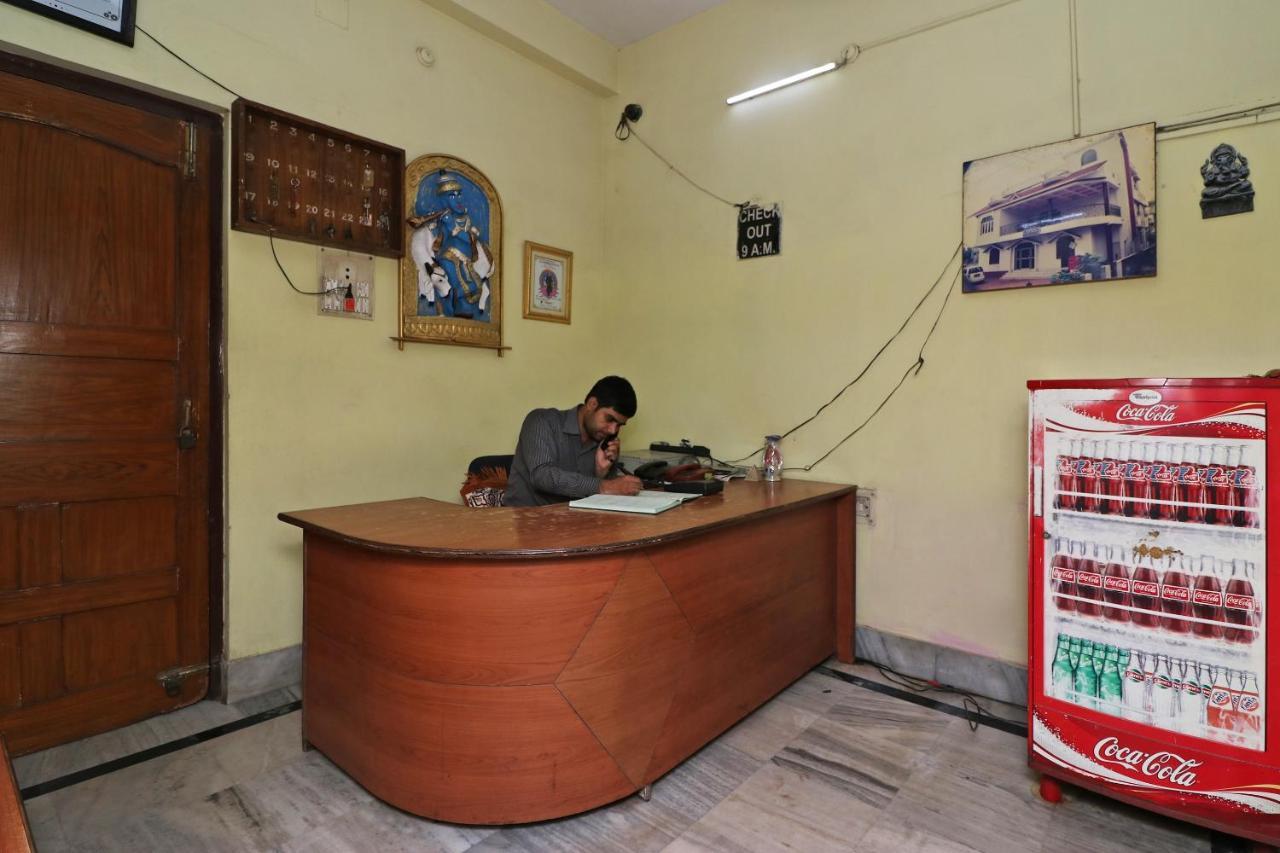 Oyo 18668 Ananya Guest House Durgāpur Exteriör bild